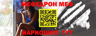 герыч Бугуруслан