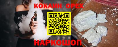 метадон Будённовск