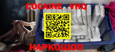 мескалин Кимры