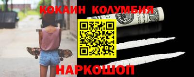 метадон Будённовск
