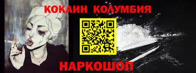 меф Бузулук