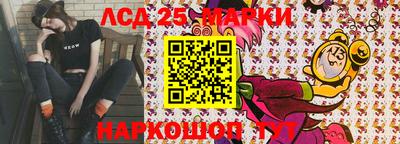 метадон Будённовск