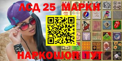 метадон Будённовск