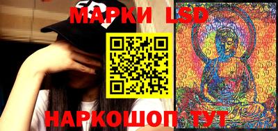меф Бузулук