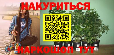 метадон Будённовск