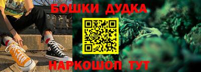 герыч Бугуруслан