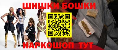 герыч Бугуруслан