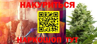 меф Бузулук