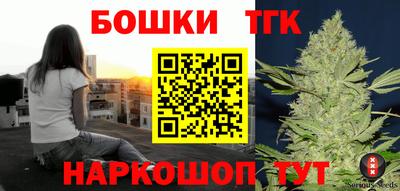 герыч Бугуруслан