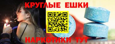 метадон Будённовск