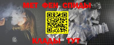 метадон Будённовск