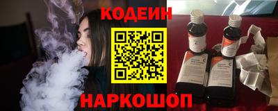 герыч Кингисепп