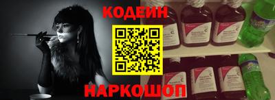 метадон Будённовск