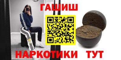метадон Будённовск