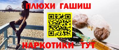 меф Бузулук