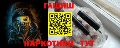 меф Бузулук