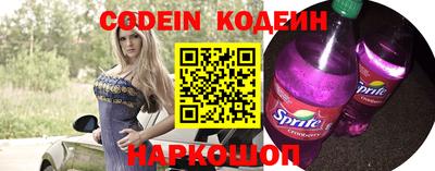 MDMA Кинель