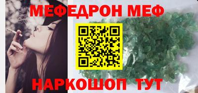 герыч Бугуруслан