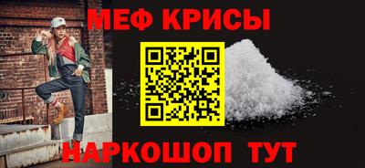 герыч Бугуруслан