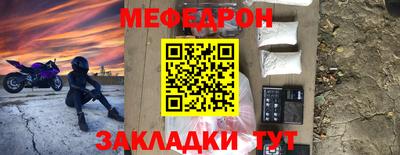 метадон Будённовск