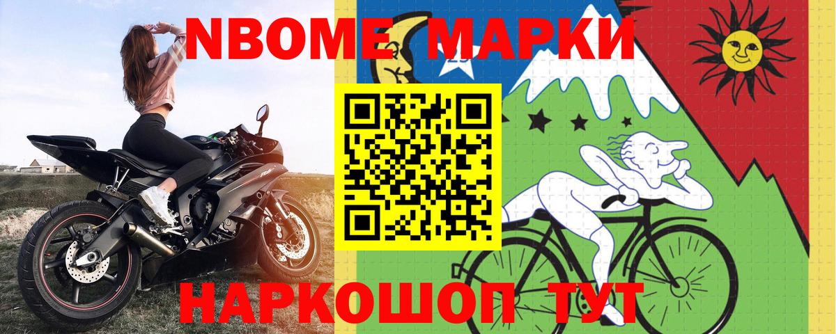 OMG ССЫЛКА  LSD-25 экстази ecstasy  Бутурлиновка  Вход с VPN  LSD-25 экстази ecstasy  Лсд 25 экстази 